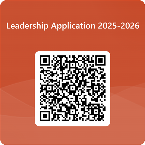 QR Code for Leadership Application 2025-2026